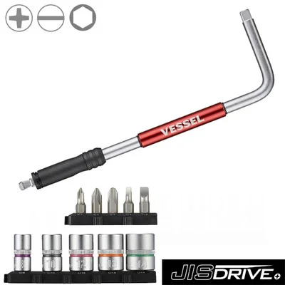 jbtools202606052123483009816